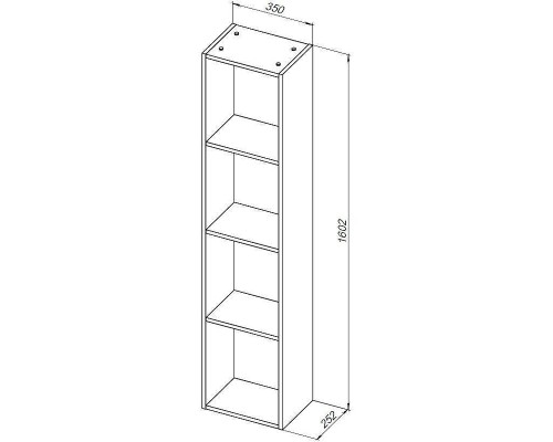 Шкаф пенал Allen Brau Paris 35 1.360006.AM подвесной Антрацит матовый