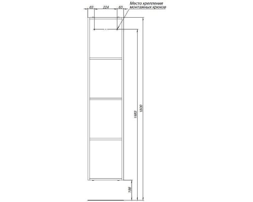 Шкаф пенал Allen Brau Paris 35 1.360006.AM подвесной Антрацит матовый