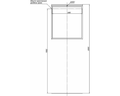 Зеркало Allen Brau Priority 70 1.31014.02 с подсветкой Серебро браш