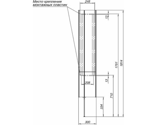 Шкаф пенал Allen Brau Reality 30 L 1.32002.PWM подвесной Папирус матовый