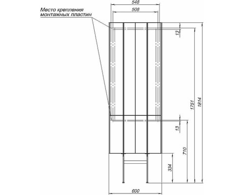 Шкаф пенал Allen Brau Reality 60 1.32003.WM подвесной Белый матовый