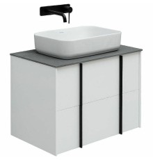 Тумба под раковину Allen Brau Reality 70 1.32004.WM подвесная Белая матовая