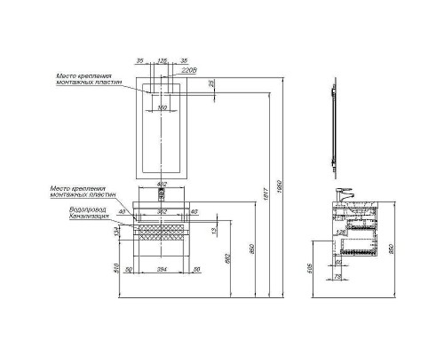 Комплект мебели для ванной Aquanet Беркли 50 306356 подвесной Белый глянец