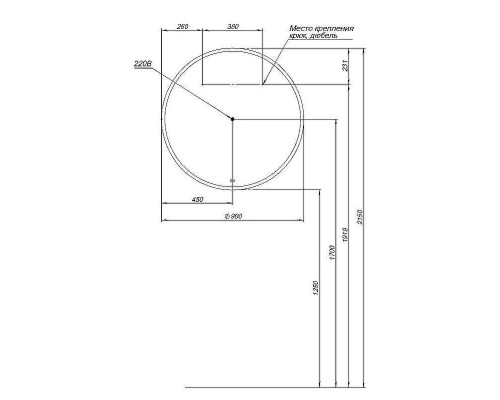Зеркало Aquanet Арт 90 334547 с подсветкой с сенсорным выключателем и диммером