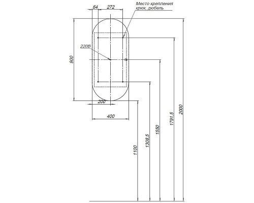Зеркальный шкаф Aquanet Монте 40 344786 с подсветкой Белый