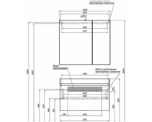 Зеркальный шкаф Aquanet Йорк 100 202090 Белый