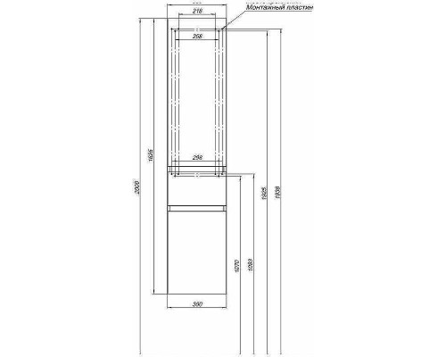 Шкаф пенал Aquanet Йорк 35 R 202095 подвесной Белый