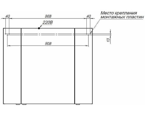 Зеркальный шкаф Aquanet Алвита New 100 277542 Белый матовый