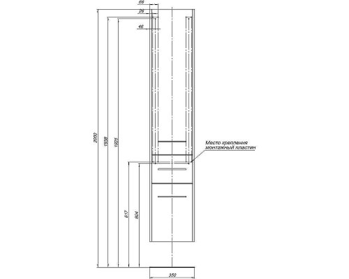 Шкаф пенал Aquanet Августа 35 R 274147 подвесной Белый глянец