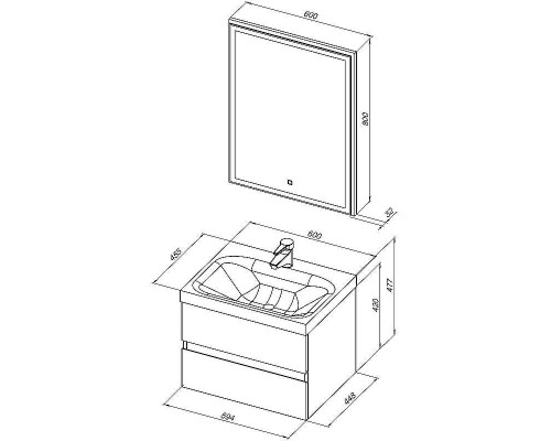 Комплект мебели для ванной Aquanet Беркли 60 258905 подвесной Белый Дуб рошелье