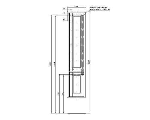 Шкаф пенал Aquanet Бостон 36 R 209681 подвесной Белый