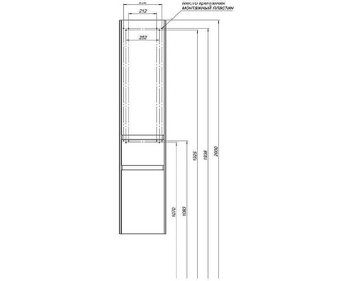 Шкаф пенал Aquanet Бруклин 35 310138 подвесной Антрацит матовый