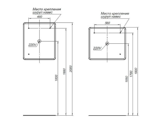 Зеркало Aquanet Ирис 70 326444 с подсветкой с сенсорным выключателем и подогревом