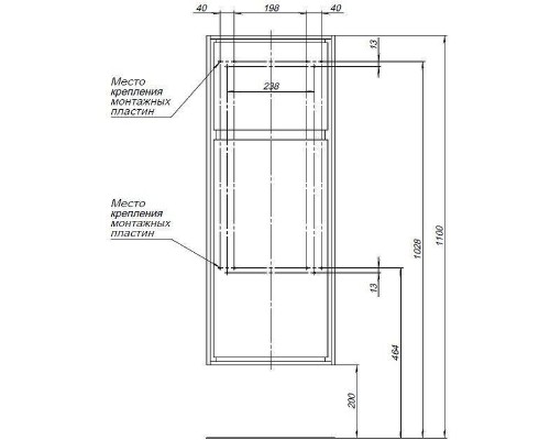 Подвесной шкаф Aquanet Милан 35 339954 цвет Белый глянец
