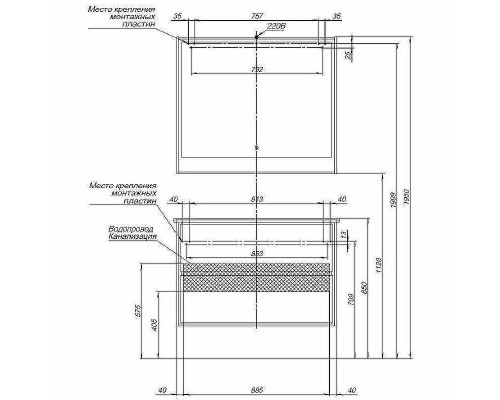 Зеркало Aquanet Милан 100 306375 с подсветкой Черный глянец с сенсорным выключателем