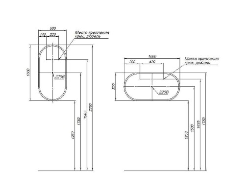 Зеркало Aquanet Монте 50 288970 с подсветкой и подогревом с сенсорным выключателем