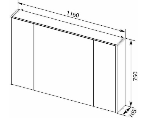 Зеркальный шкаф Aquanet Остин 120 L 203926 Белый