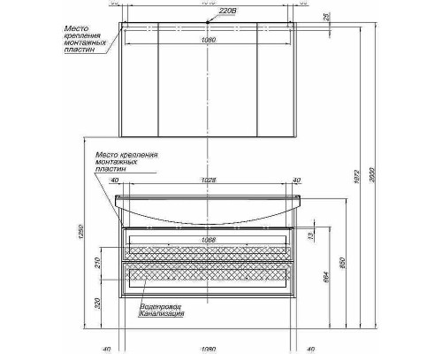 Зеркальный шкаф Aquanet Остин 120 L 203926 Белый