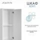 Шкаф пенал Aquaton Хоуп 33 1A287503HP2B0 подвесной Белый матовый