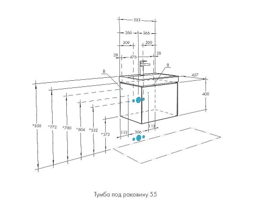 Тумба под раковину Aquaton Асти 55 1A263101AX2B0 подвесная Белая