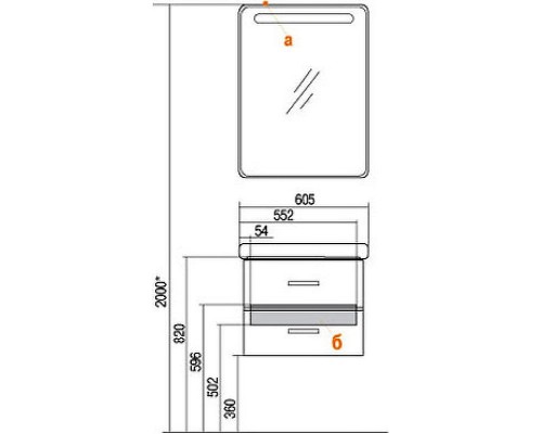 Зеркальный шкаф Aquaton Америна 60 R 1A135302AM01R с подсветкой Белый