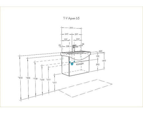 Тумба под раковину Aquaton Ария 65 1A134001AA010 подвесная Белая