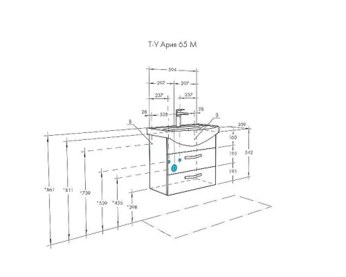 Тумба под раковину Aquaton Ария 65 М 1A123301AA010 подвесная Белая
