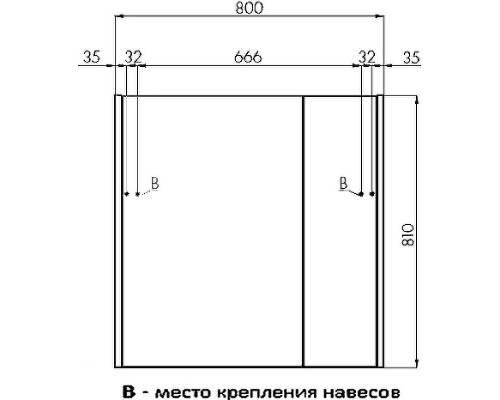 Зеркальный шкаф Aquaton Беверли 80 1A237102BV010 Белый глянец