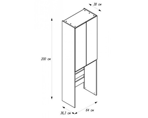 Шкаф пенал Aquaton Лайн 64 1A199403DF010 над стиральной машиной напольный цвет Белый глянец