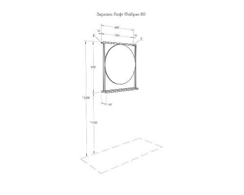 Зеркало Aquaton Лофт Фабрик 80 1A242602LTDU0 Дуб эндгрейн