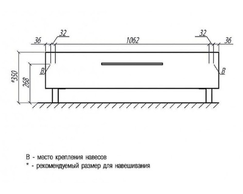 Тумба Aquaton Мадрид 120 М 1A168803MA010 Белая