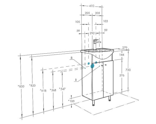 Тумба под раковину Aquaton Мира Н 41 1A104401MR010 Белая
