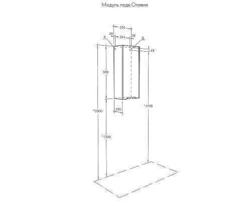 Подвесной шкаф Aquaton Оливия 35 R 1A254703OL01R Белый матовый