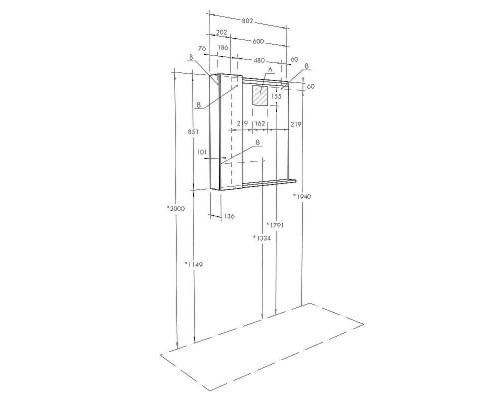 Зеркало со шкафом Aquaton Рене 80 L 1A222502NRC80 с подсветкой Белый Грецкий орех