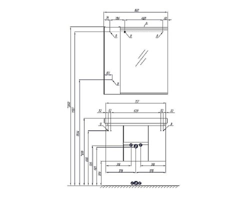 Зеркало со шкафом Aquaton Рене 80 L 1A222502NRC80 с подсветкой Белый Грецкий орех