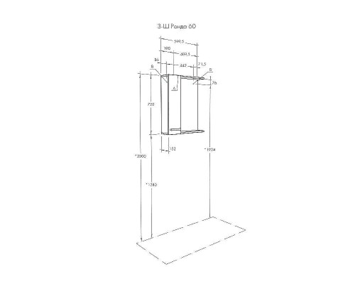 Зеркало со шкафом Aquaton Ронда 60 1A205102RSC2L с подсветкой Дуб сомерсет