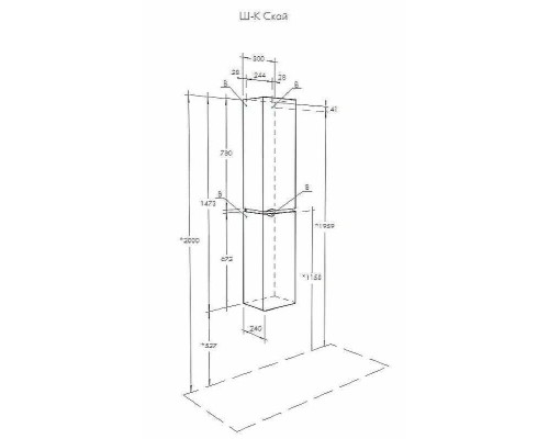 Шкаф пенал Aquaton Скай 30 1A238603SY01L подвесной Белый