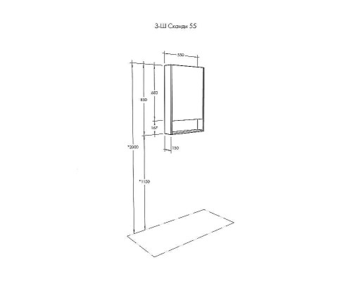 Зеркальный шкаф Aquaton Сканди 55 1A252102SDB20 Белый Дуб верона