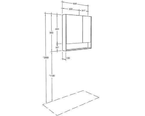 Зеркальный шкаф Aquaton Сканди 90 1A252302SD010 Белый
