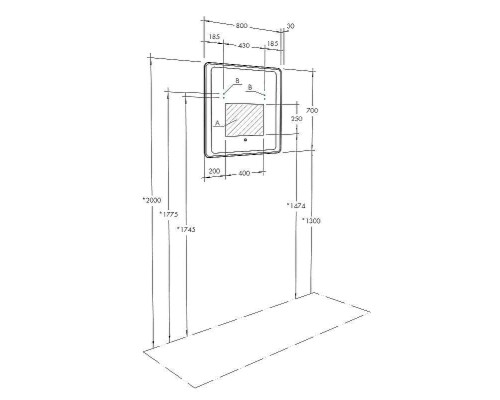 Зеркало Aquaton Соул 80 1A252702SU010 с подсветкой с сенсорным выключателем с антизапотеванием