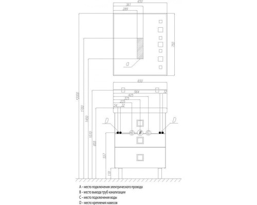 Тумба под раковину Aquaton Стамбул 65 1A145801ST590 цвет Сосна ларедо