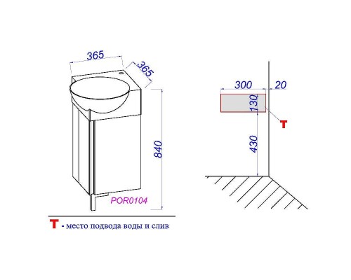 Тумба под раковину Aqwella Porto 45 POR0104DB угловая Дуб балтийский