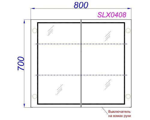 Зеркальный шкаф Aqwella Simplex 80 SLX0408 с подсветкой Белый