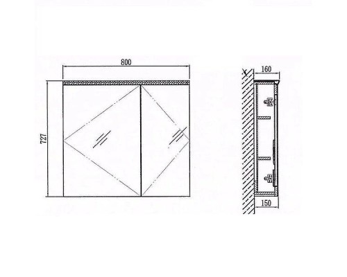 Зеркальный шкаф Arrow 80 AMJD9G31008G-XZ с подсветкой цвет Кремовый белый матовый