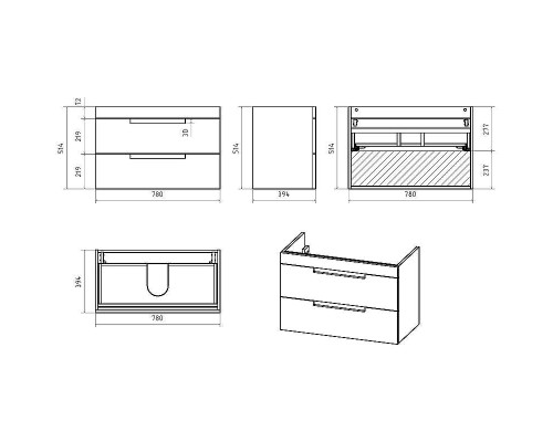 Тумба с раковиной Brevita Ariana 80 УТ000015746 подвесная Капучино