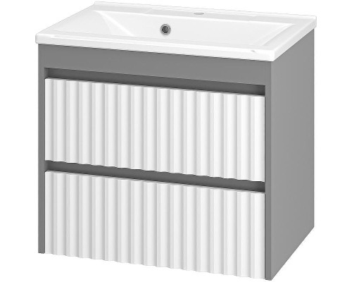 Тумба с раковиной Brevita Balaton 65 УТ000012303 подвесная Белая матовая Серая матовая