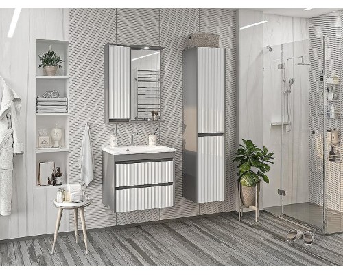 Тумба с раковиной Brevita Balaton 65 УТ000012303 подвесная Белая матовая Серая матовая