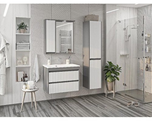 Тумба с раковиной Brevita Balaton 75 УТ000012301 подвесная Белая матовая Серая матовая