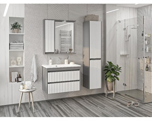 Тумба с раковиной Brevita Balaton 80 УТ000012299 подвесная Белая матовая Серая матовая