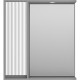 Зеркало со шкафом Brevita Balaton 75 L BAL-04075-01-01Л с подсветкой Белое матовое Серое матовое